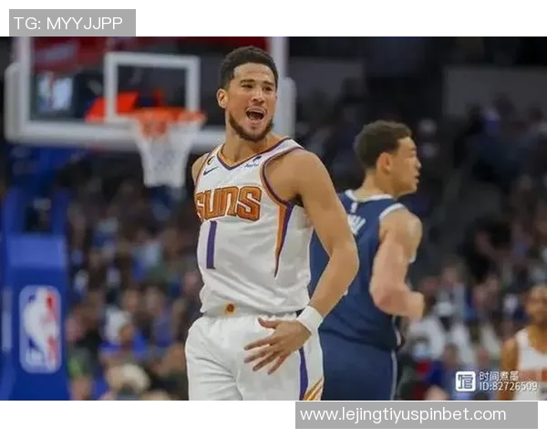 布克坚定表示在菲尼克斯继续追求梦想期待为城市带来更多改变与成就